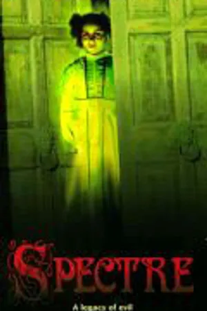 Постер к фильму Дом проклятых (1996)