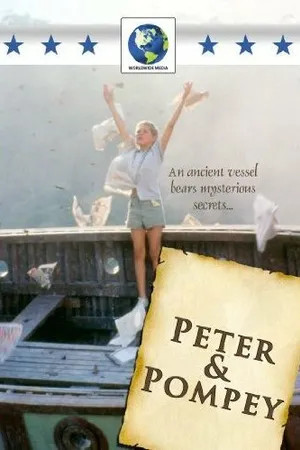 Постер к фильму Питер и Помпей (1988)