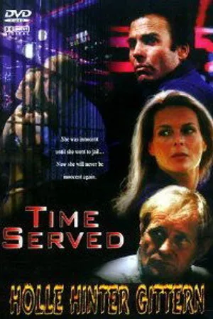 Постер к фильму Стриптиз за решеткой (1999)