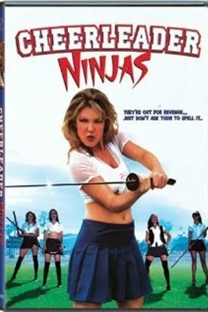 Постер к фильму Убить Де Билла (2002)