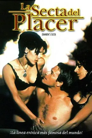 Постер к фильму Семя Дэмиана (1996)