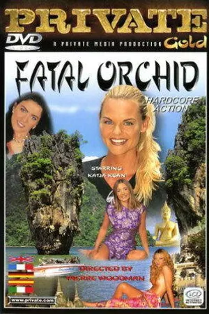 Постер к фильму Роковая орхидея (1998)