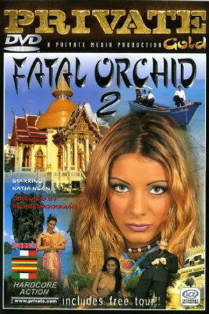 Постер к фильму Роковая орхидея 2 (1998)