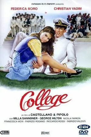 Постер к сериалу Колледж (1990)