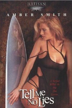 Постер к фильму Не обманывай меня больше (2001)