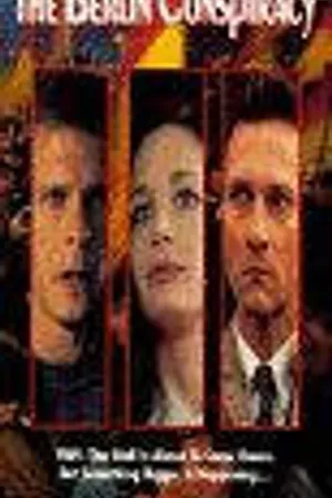 Постер к фильму Берлинский заговор (1992)