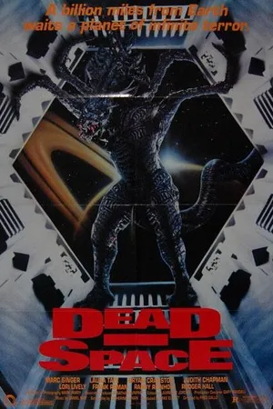 Постер к фильму Мертвый космос (1990)