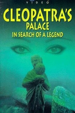 Постер к фильму Cleopatra's Palace (1998)