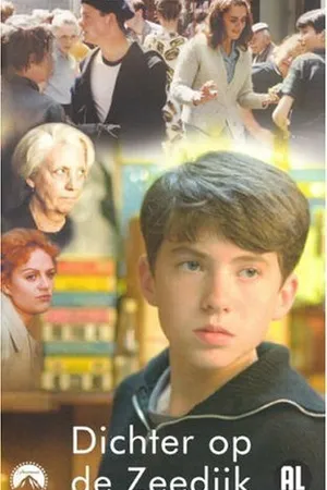 Постер к фильму Светлокрасный поэт (2000)