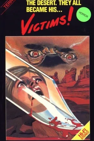 Постер к фильму Жертвы! (1985)