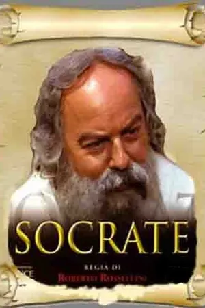 Постер к фильму Сократ (1971)