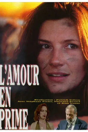 Постер к фильму L'amour en prime (1995)