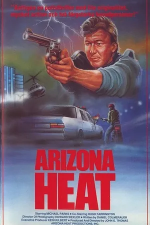 Постер к фильму Аризонские полицейские (1988)