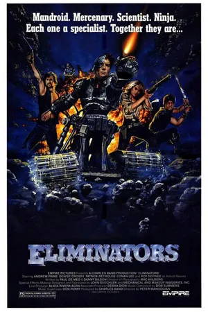 Постер к фильму Механические убийцы (1986)