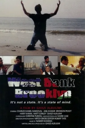 Постер к фильму West Bank Brooklyn (2002)