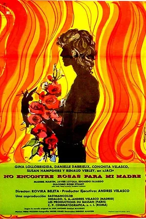 Постер к фильму Смертный грех (1973)