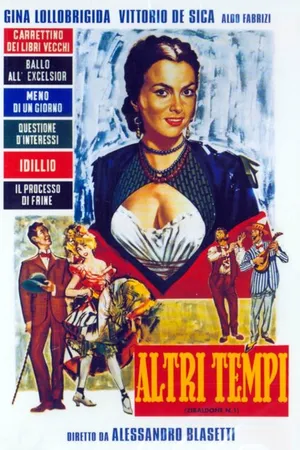 Постер к фильму Другие времена (1952)