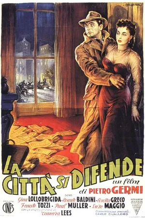 Постер к фильму Город защищается (1951)