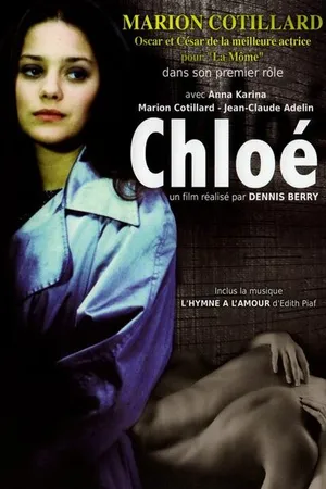 Постер к фильму Хлоя (1996)