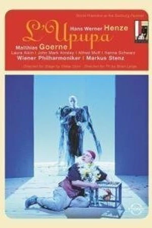 Постер к фильму Hans Werner Henze: L'Upupa und der Triumph der Sohnesliebe (2003)