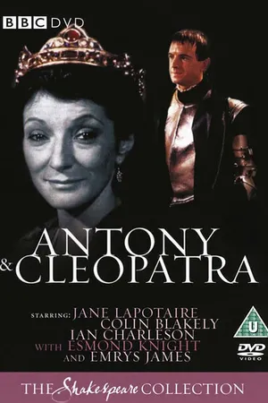 Постер к фильму Антоний и Клеопатра (1981)