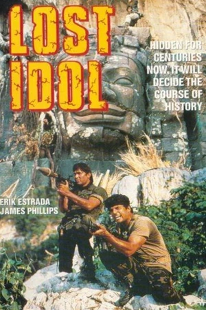Постер к фильму Золотой идол (1988)