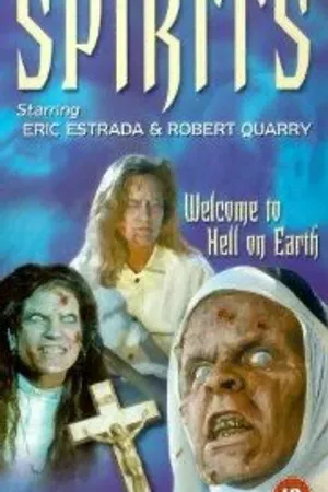 Постер к фильму Духи (1990)