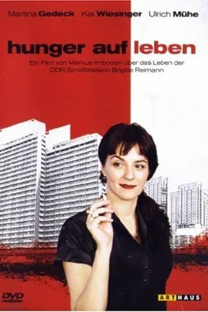 Постер к фильму Жажда жизни (2004)