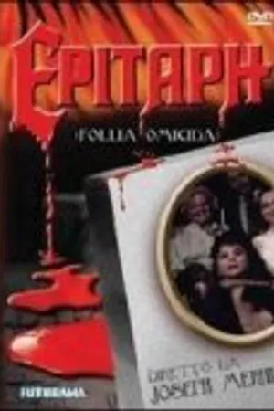 Постер к фильму Эпитафия (1987)