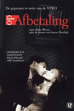Постер к сериалу Преданный (1992)