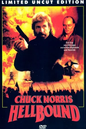 Постер к фильму Порождение ада (1993)