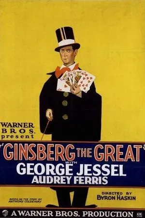 Постер к фильму Ginsberg the Great (1927)
