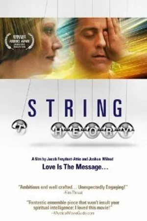 Постер к фильму String Theory (2002)