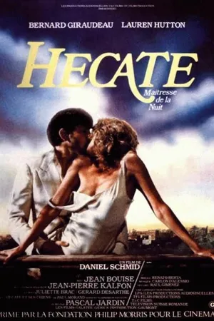 Постер к фильму Геката (1982)