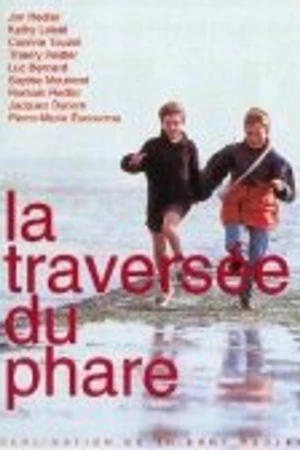 Постер к фильму Путешествие к маяку (1999)