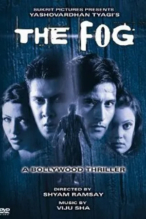 Постер к фильму Туман (2003)