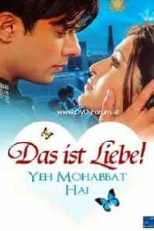 Постер к фильму Это любовь (2002)