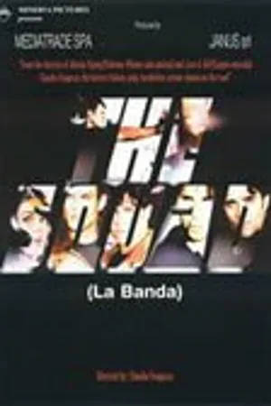 Постер к фильму Банда (2000)