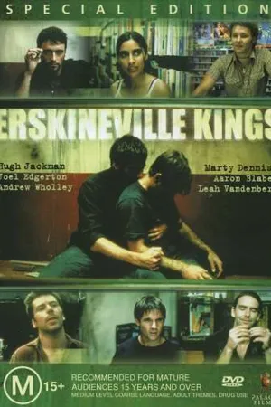 Постер к фильму Эрскинвильские короли (1999)