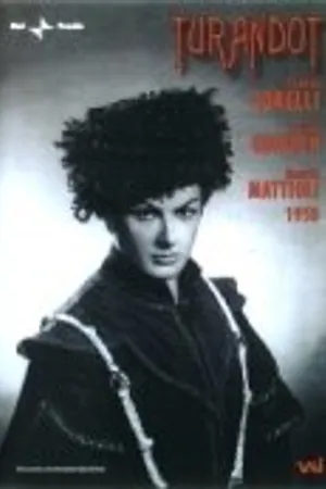 Постер к фильму Турандот (1958)