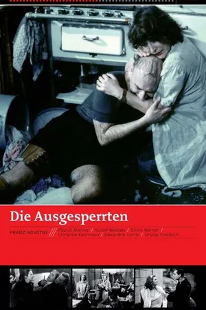 Постер к фильму Перед закрытой дверью (1982)