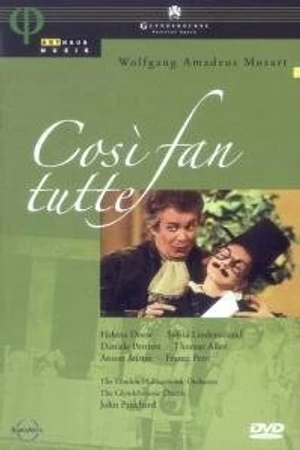 Постер к фильму Так поступают все: Школа влюблённых (1975)