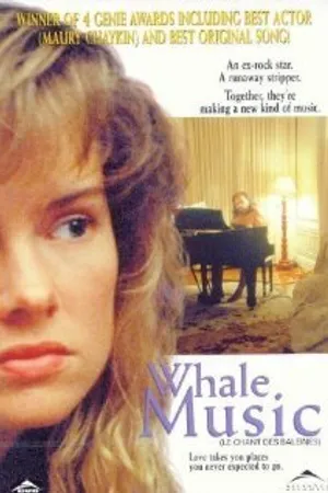 Постер к фильму Музыка китов (1994)