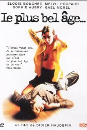 Постер к фильму Самый прекрасный возраст (1995)