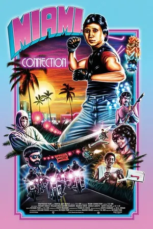 Постер к фильму Связь через Майами (1987)
