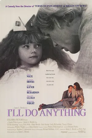 Постер к фильму Я сделаю все (1994)