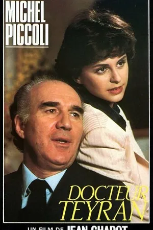 Постер к фильму Доктор Тейран (1980)