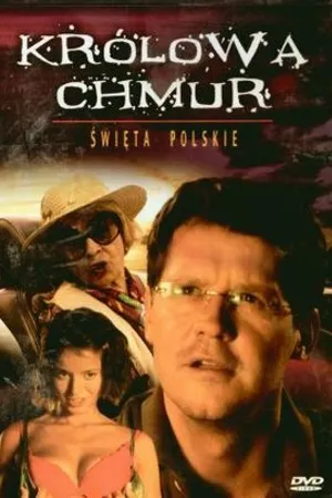 Постер к фильму Королева туч (2004)