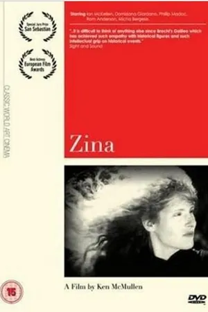 Постер к фильму Зина (1985)