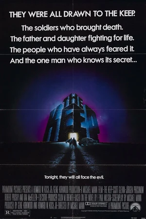 Постер к фильму Крепость (1983)